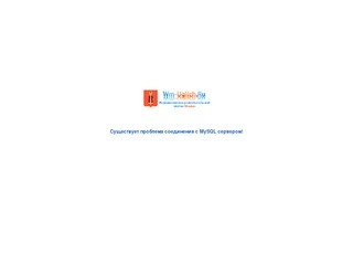 Информационно-развлекательный портал Углича - Информационно-развлекательный портал Углича