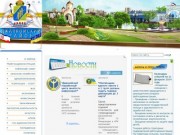 Dzhankoy.com.ua