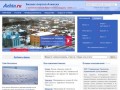 Фирмы Ачинска, бизнес-портал города Ачинск (Красноярский край, Россия)