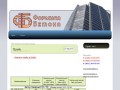 Формула-бетона.рф