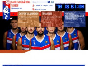 Баскетбольный клуб «Тамбов» - официальный сайт