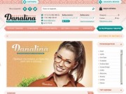 Интернет-магазин модной белорусской одежды. Опт и розница, доставка в любую точку мира