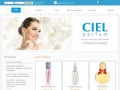 CІEL Parfumer интернет-магазин