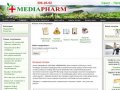 MEDIAPHARM | Аптека онлайн