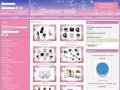 Glamour-nails  -интернет-магазин материалов для наращивания ногтей в г.Тольятти