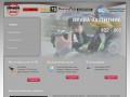 Дорожный адвокат - 100% легальный возврат прав | Юридическая помощь водителю в Калининграде