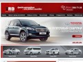 Toyota Rent Drive - Прокат и аренда автомобилей в Кемерово, Новокузнецке