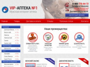 Виагра в Кемерово, купить Виагру в Кемерово, цена в онлайн аптеке на дженерик виагры