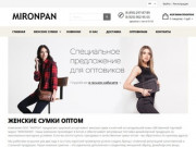 Женские сумки оптом: купить недорого в Москве от производителя в интернет-магазине - Mironpan