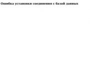 Продвижение сайтов в Казани