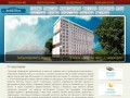 Санаторий Димитрова Кисловодск  - официальный сайт продаж, цены на путевки отзывы отдыхающих