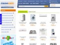 Интернет-магазин бытовой техники Одесса: бытовая техника со склада - Техносайт