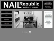 "Nail Republic" - Cтудия маникюра в Москве
