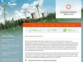 Энергия потока - энергоаудит - Тольятти