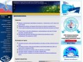 Северное межрегиональное территориальное управление Федеральной службы по гидрометеорологии и мониторингу окружающей среды (Северное УГМС)