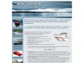 Производство и продажа стеклопластиковых катеров Тритон - Конаковская судостроительная компания