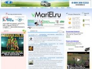 Информационно-развлекательный сайт республики Марий Эл г Йошкар-Ола