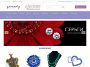 Интернет магазин бижутерии в Казани «Saandy» - Купить бижутерию и украшения недорого