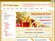 Товары для здоровья и саморазвития.