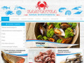 Живые Камчатские крабы купить в Краснодаре  - Магазин "КАМЧАТКА" живые морепродукты.