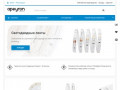 Apeyron Electrics - это торгово-производственная компания, занимающаяся производством светодиодной техники. (Россия, Московская область, Москва)