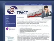 Аутсорсинг бухгалтерского учета налогового ведение восстановление Санкт-Петербург