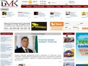 Baikal-media.ru