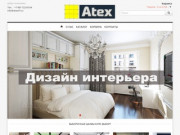 Atex - Готовые шкафы-купе в Выборге