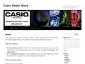 Casio Watch Store | Фирменный магазин часов Casio в Омске.     тел.: (3812)29-24-37