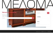Melomagic.ru — Сайт любителей качественного звука Хабаровска