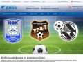 Www.joma-russia.ru Спортивная одежда и обувь JOMA для футбола