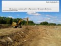 Земляные работы в Ярославле и области | экскаватор, бульдозер