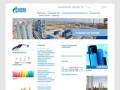 ОAО «Газпром нефтехим Салават»
