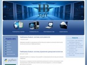 Разработка сайтов,  разработка программного обеспечения | БизнесСофт Иркутск