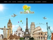 De Luxe Tour - Туристическое Агентство | 