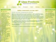 Создание сайтов и компьютерная помощь в Перми — Lime Products
