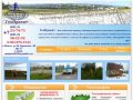 Геопроект. Межевания, топографическая съемка, геодезические работы в 
Пензе и Пензенской области