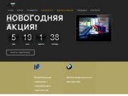 Автошколы Выборгского Калининского района спб  |  ФАУ «СПб ЦППК»
