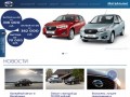 Автосалон МегаАльянс - официальный дилер Datsun (Датсун) в Рязани