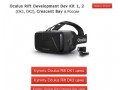 Oculus Rift купить Пермь | Очки Окулус Рифт VR цена