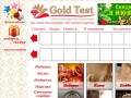 Gold test-сеть ювелирных магазинов