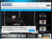74hockey.ru
