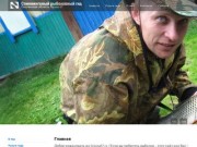 Рыболовный гид в Смоленской области | Рыболовный гид : Рыбалка в Смоленской области