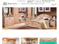 Купить мебель в Краснодаре от производителя | фото, цены - Магазин мебели MebelLavka