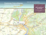 Новосибирск 2011, компании новосибирска, цены новосибирска, карта новосибирска