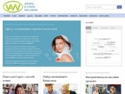 VAW.ru - сохранить здоровье и продлить молодость