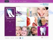 Добро пожаловать на сайт стоматологической клиники«Дента А.Л.»