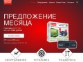 Цифровое телевидение в Казани – купить цифровое эфирное ТВ - DCOLOR