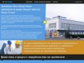«Текс-Колор Омск» - Официальный сайт ООО «Текс-Колор Омск»