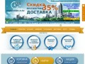 В Москве купить недорогие инверторные кондиционеры с установкой для квартиры, гостиницы, офиса, дома